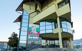 Family Hotel Gotse Delchev